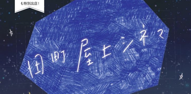 u%e2%95%a9-_a4-e%e2%94%82aki%e2%95%a7e%e2%96%8c_page-0001