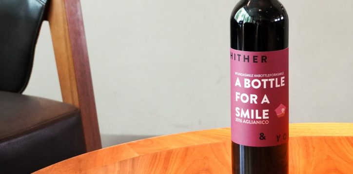 a-bottle-for-a-smile-%e3%83%af%e3%82%a4%e3%83%b3-%e3%80%8cnpo%e6%b3%95%e4%ba%ba%e6%a8%aa%e6%b5%9c%e3%81%93%e3%81%a9%e3%82%82%e3%83%9b%e3%82%b9%e3%83%94%e3%82%b9%e3%83%97%e3%83%ad%e3%82%b8%e3%82%a7