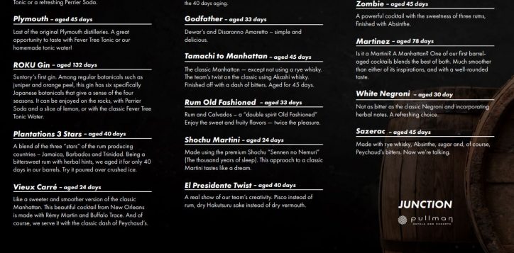 barrelagedenglish-2