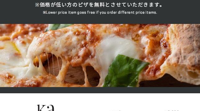 pizza-11-3-2