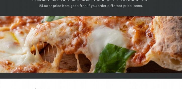 buy-oneget-one-free-2