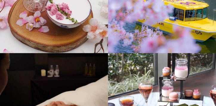 sakura_collage-2