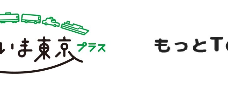 mtokyo-2