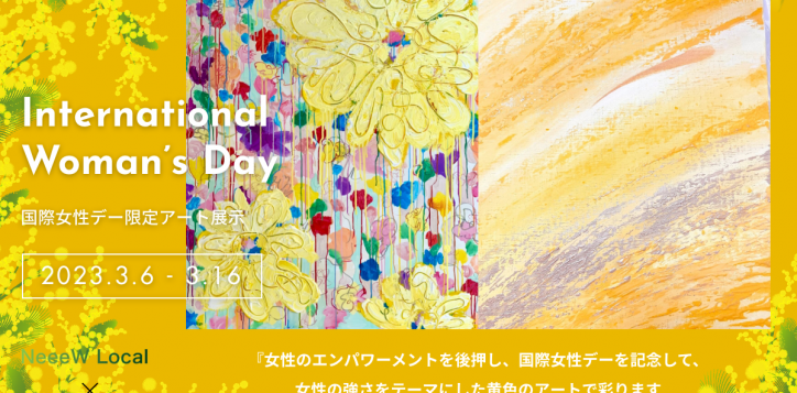 release-1-2