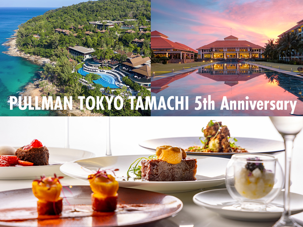 5th Anniversary Celebration Campaign