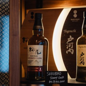 japanese-whisky-fair