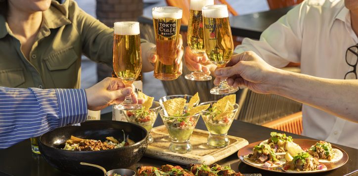 beer-terrace