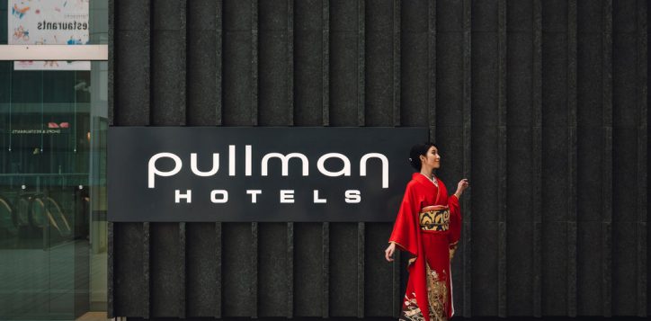 pullmantokyotamachibyyucoushioda504-2