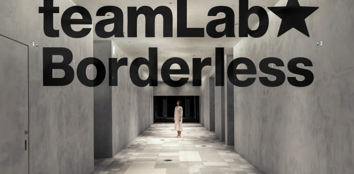 1_entrance_azabudai_01-2