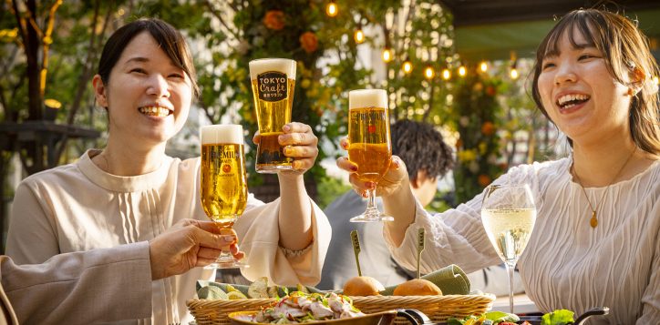 beer-terrace