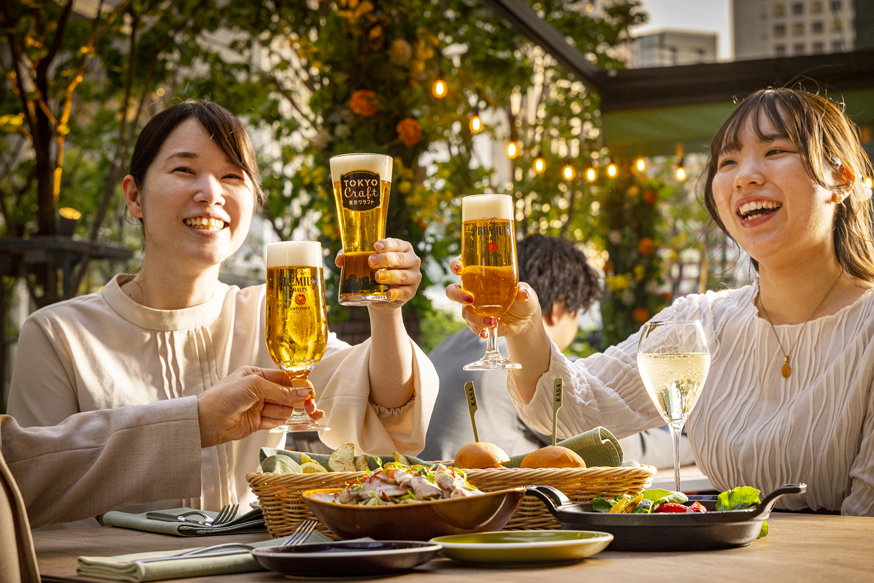 Beer Terrace